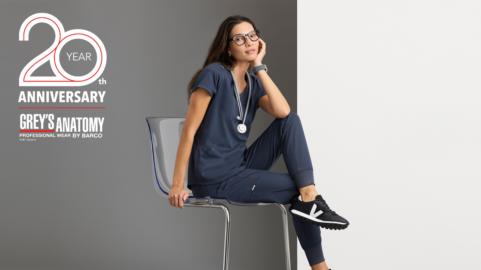 Grey's Anatomy: You're My Person Sweepstakes